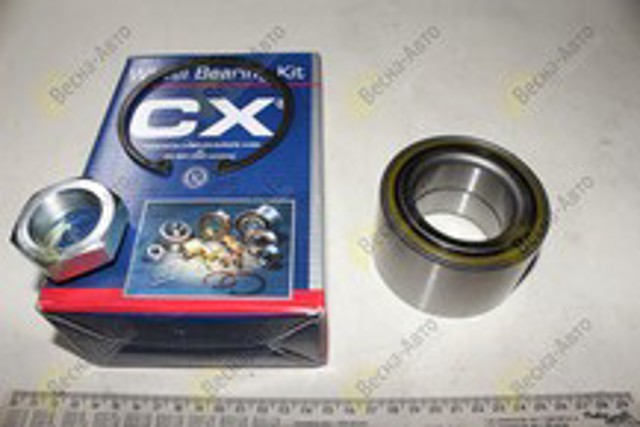 Rolamento de cubo traseiro CX/Complex CX793 preço, a partir de 62,95 USD