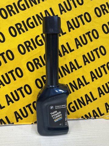 83195B77F71 BMW Aditivos do sistema de combustível dos motores de gasolina