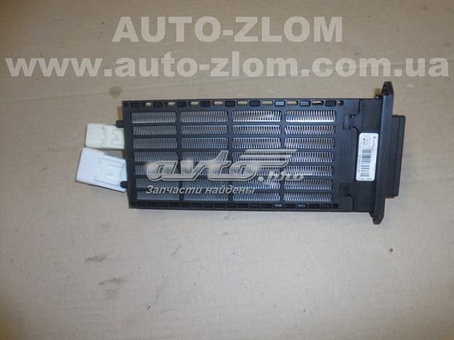 Compre 27143JD00B Nissan/Infiniti 