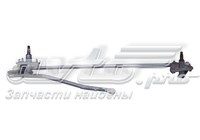 Trapézio de limpador pára-brisas Chery QQ6  S21