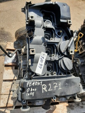 M271946 Mercedes Motor montado