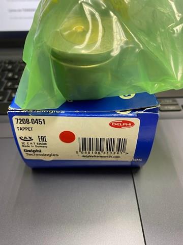 Compre 1687070 DAF Empurrador da bomba de combustível