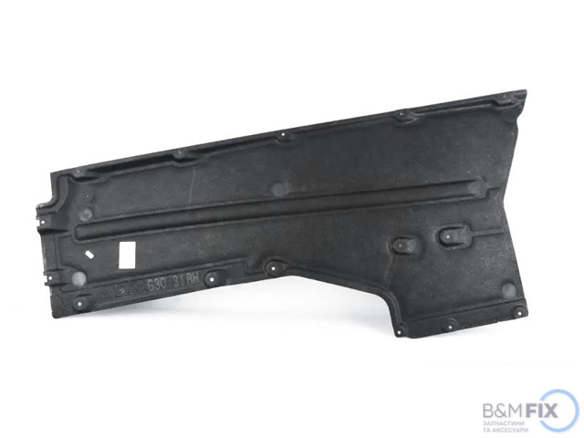 Compre 51757351448 BMW Proteção dianteira direita de fundo