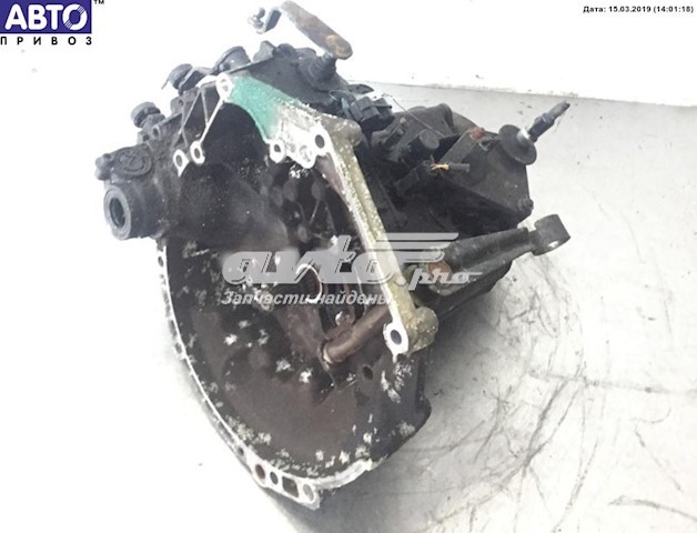 Compre 20CD70 Peugeot/Citroen Caixa de Mudança montada (caixa mecânica de velocidades)