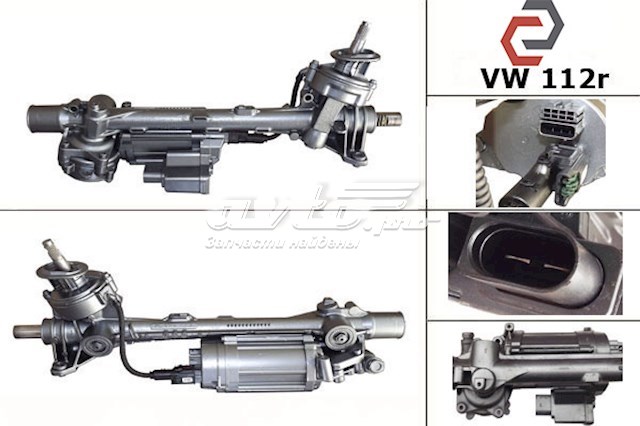  VAG 7805501277 preço, a partir de 221,72 USD