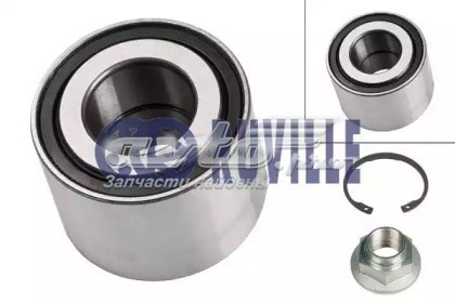 Compre FC12025S09 SNR Rolamento de cubo traseiro
