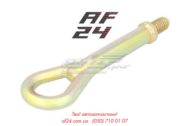  Gancho de reboque Ford Focus III hatchback (CB8) (2010 - 2020) III