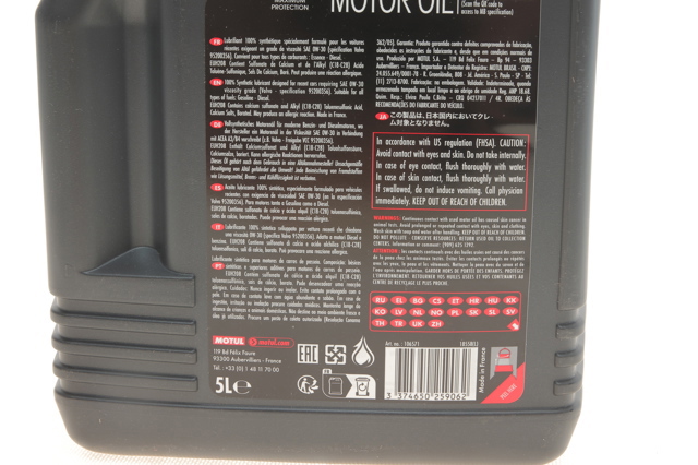 347206 Motul Óleo para motor
