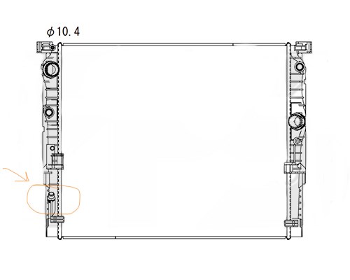 PL423362R Koyorad Radiador de esfriamento de motor
