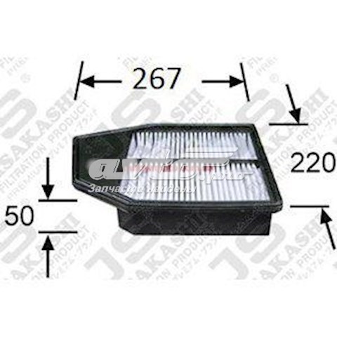 Filtro de ar JS Asakashi A8512 preço, a partir de 14,29 USD