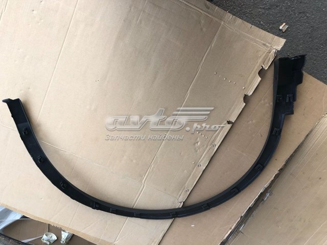 Grelha direita inferior do pára-choque dianteiro VAG 5NN853212B9B9 preço, a partir de 32,17 USD