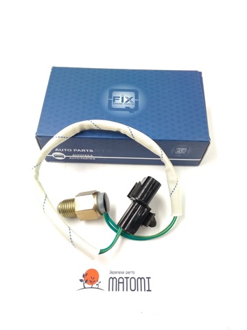 Sensor da caixa de transferência de ativação de acionamento completo Q1210132 Q-fix