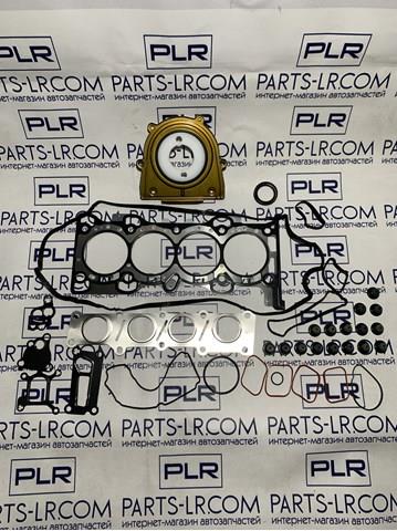 Folhas inseridas de cambota de biela, kit, padrão (STD) Land Rover LR051456 preço, a partir de 23,06 USD