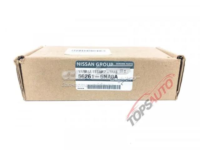 Compre 562615NA0A Nissan/Infiniti Montante direito de estabilizador traseiro