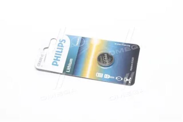 Lâmpada Philips CR162000B preço, a partir de 6,83 USD
