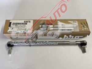 Montante de estabilizador dianteiro Nissan/Infiniti 546185NA0A preço, a partir de 52,02 USD