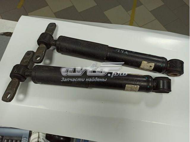9826242780 Peugeot/Citroen 