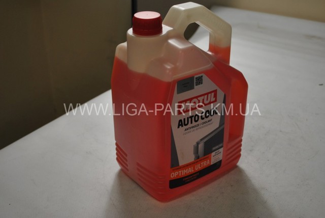 Motul 112630 preço, a partir de 47,14 USD