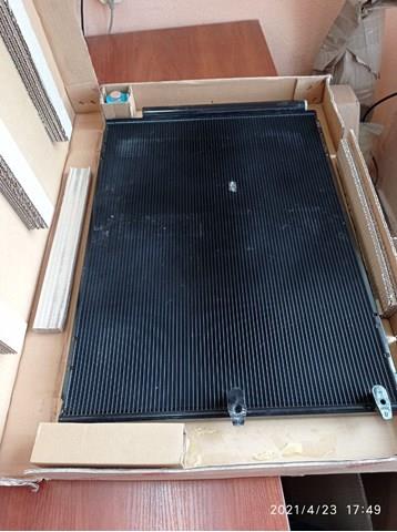 Radiador de aparelho de ar condicionado Toyota 8846048050 preço, a partir de 732,20 USD