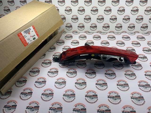 Compre LR102042 Land Rover Lanterna de nevoeiro traseira esquerda