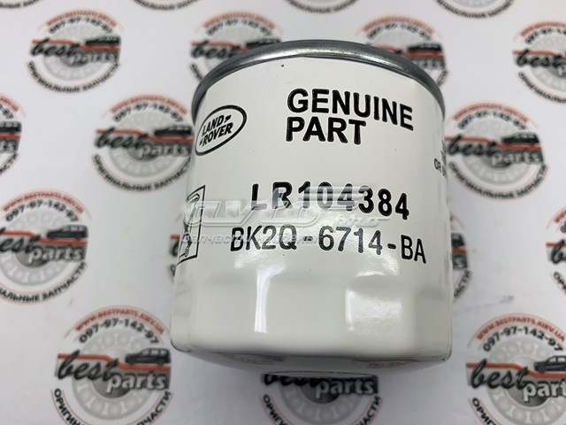 Compre LR104384 Land Rover Filtro de óleo