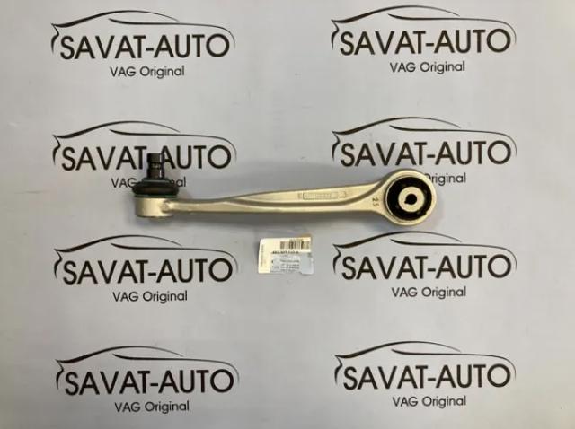 8B3407510A VAG Braço oscilante superior direito de suspensão dianteira
