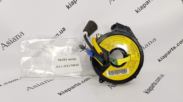 Compre 0K60A15930A Hyundai/Kia 