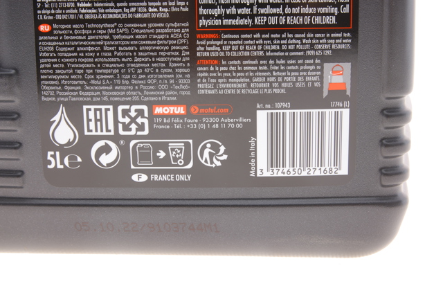 Óleo para motor 854251 Motul