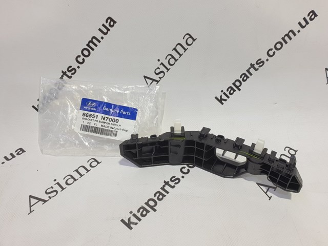 Kit de reparação da cremalheira da direção (do mecanismo), (kit de vedantes) Hyundai Accent III MC