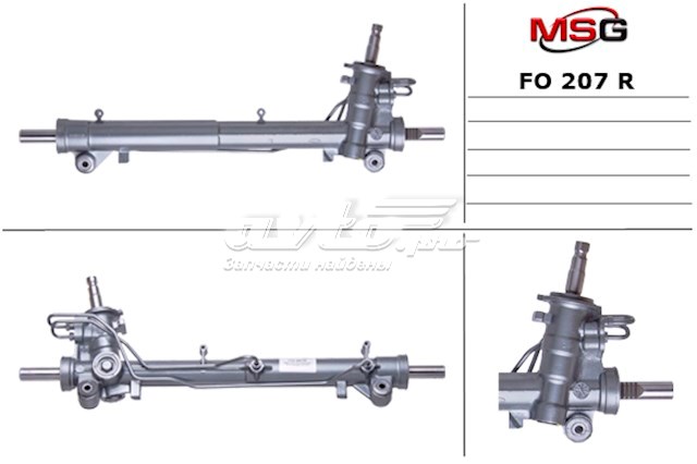 2N113200ED Ford Cremalheira da direção