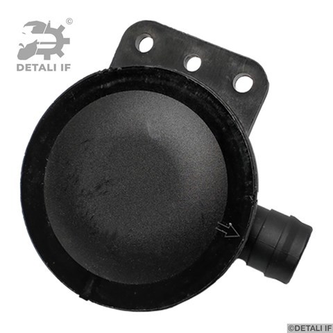 Válvula PCV de ventilação dos gases de cárter Detali IF DF15871 preço, a partir de 37,56 USD