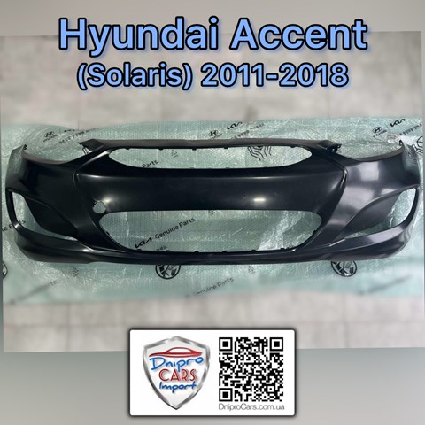 Pára-choque dianteiro Hyundai/Kia 865111R000 preço, a partir de 209,62 USD