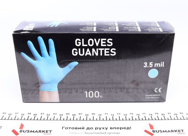 Luvas de trabalho 42447 JBM