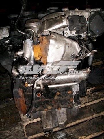 Compre BMS VAG Motor montado