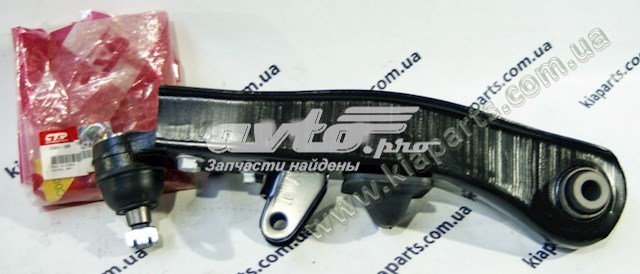 CQKH16R CTR Braço oscilante inferior direito de suspensão dianteira