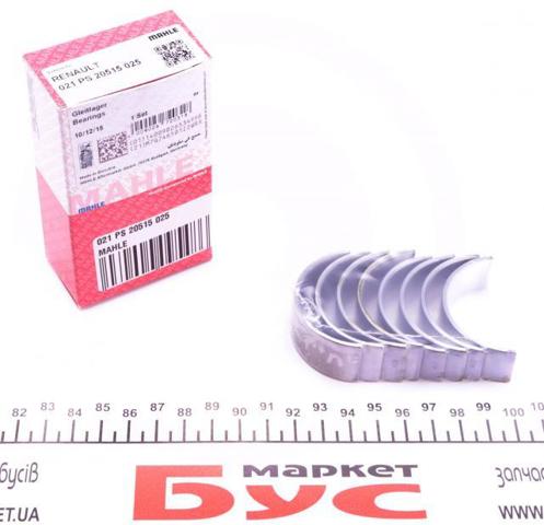 021PS20515025 Mahle Original Folhas inseridas de cambota de biela, kit, 1ª reparação ( + 0,25)