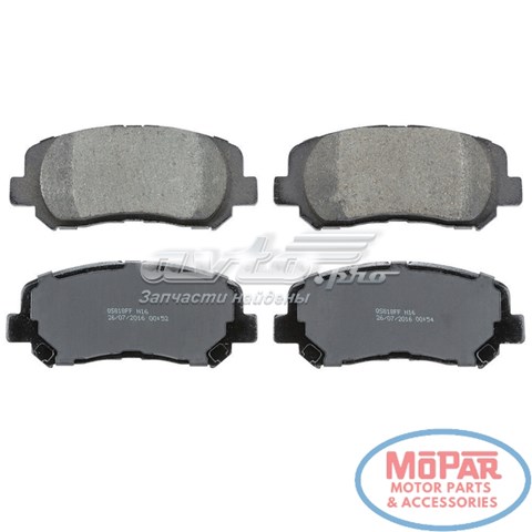 Sapatas do freio dianteiras de disco Wagner ZD1640B preço, a partir de 63,14 USD