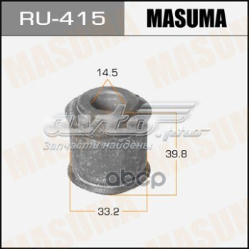 Compre RU415 Masuma Bloco silencioso traseiro de braço oscilante transversal