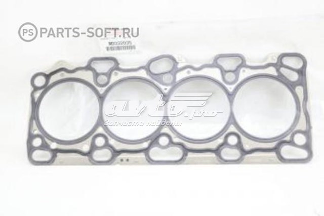 Compre MD332035 Mitsubishi Vedante de cabeça de motor (CBC)