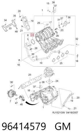 Vedante da válvula de borboleta Peugeot/Citroen 96414579 preço, a partir de 13,28 USD