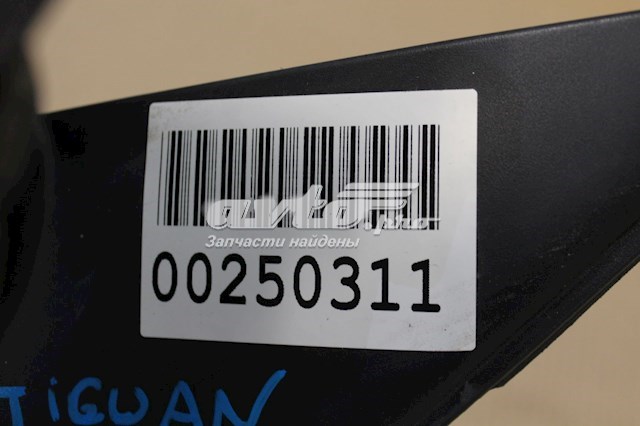  VAG 5N1857502BE preço, a partir de 189,45 USD