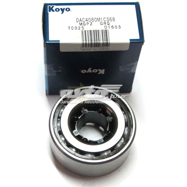 Compre 40BWD07ACA85 NSK Rolamento de cubo dianteiro