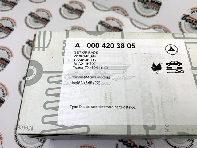 A0004203805 Mercedes Sapatas do freio traseiras de disco
