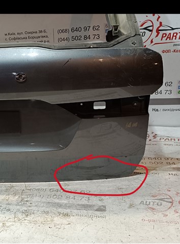 Porta traseira (3ª/5ª porta-malas (tampa de alcapão) Volvo 31420453 preço, a partir de 1430,16 USD