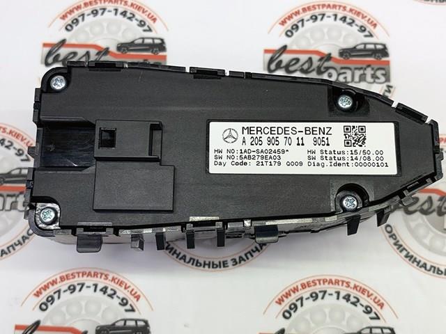 Unidade de botões dianteira esquerda de controlo de elevador de vidro A20590570119051 Mercedes