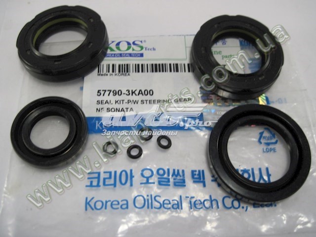 Compre KOS84817 KOS Kit de reparação da cremalheira da direção (do mecanismo), (kit de vedantes)