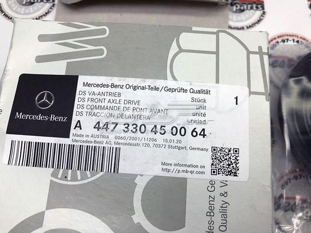 Vedante de redutor do eixo traseiro Mercedes A447330450064 preço, a partir de 108,62 USD