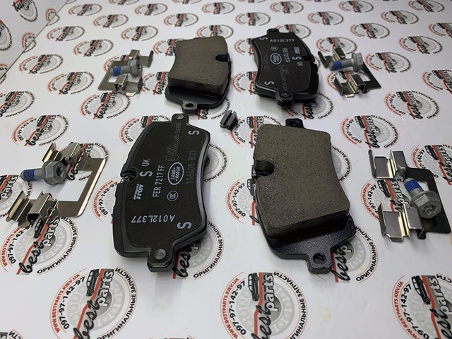 Sapatas do freio traseiras de disco Land Rover LR162046 preço, a partir de 50,92 USD