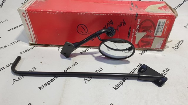 0K71023570A Hyundai/Kia Filtro de combustível