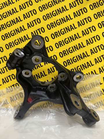 Pino moente (extremidade do eixo) dianteiro direito Mazda KN3L33021 preço, a partir de 228,54 USD